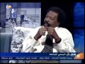 مسرحية المرجيحه مساء جديد قناة النيل الأزرق 