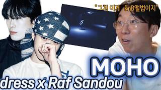 "The Arrival of La Presse! Dropping a Bomb on the RnB Scene!" dress & Raf Sandou - MOHO (with Dre...