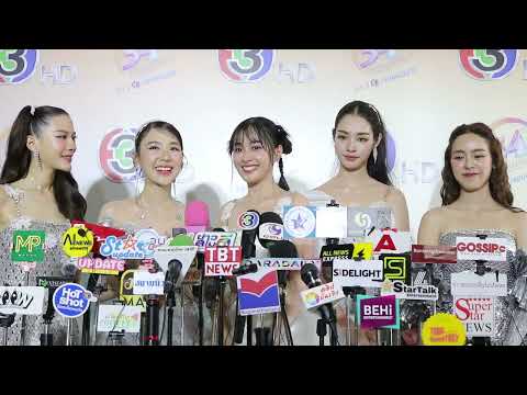 จีน่า ญดา อุ้ม มิ้นท์ พีพี, 54ปี3miracles