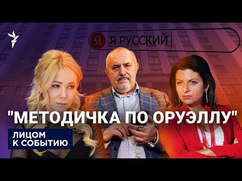 YouTube видео