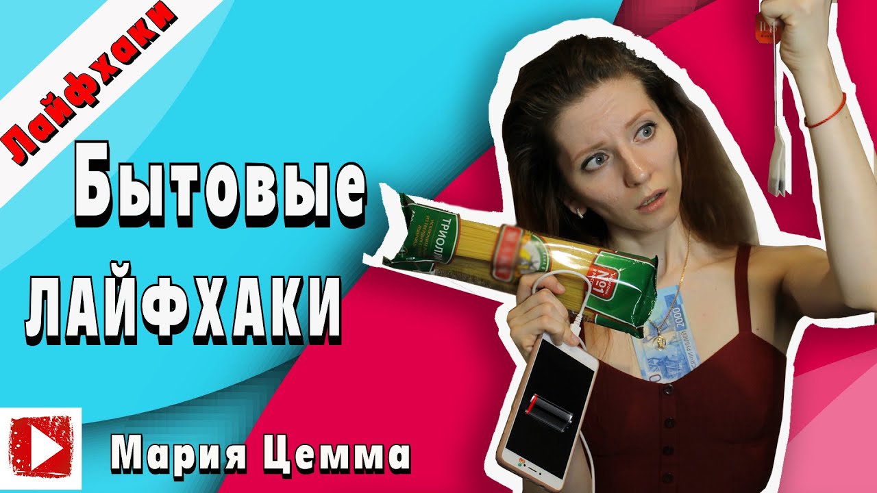 Псевдонимы для рэперов генератор