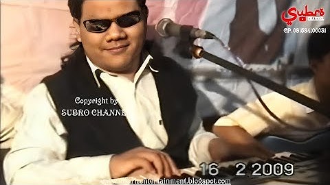 Ku Sadari (sebatang kara)  || H. Subro Alfarizi  || Video Live Show 2009