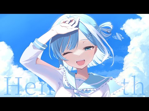 Henceforth / Orangestar - covered by ミソラソラ【歌ってみた】