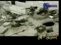 دعاء غزة - الشيخ الدوسري .. قناة العفاسي