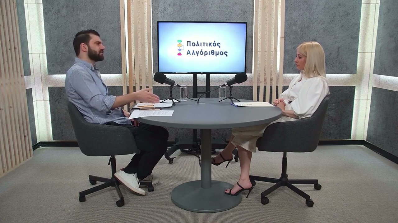 Annita Demetriou - Captivating Heels Show