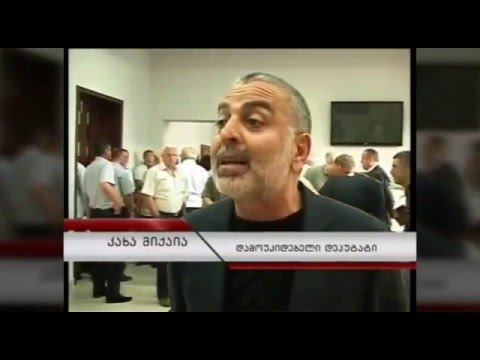 ქართული კინემატოგრაფიის დანაკარგი!!!