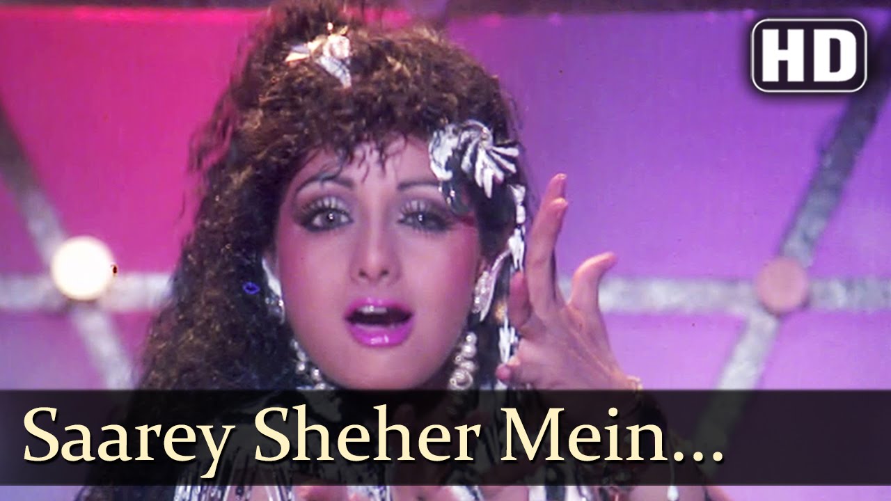 Saarey Sheher Mein Ek Ladka - Gair Kaanooni Songs - Sridevi - Govinda - Kishore Kumar - Asha Bhosle