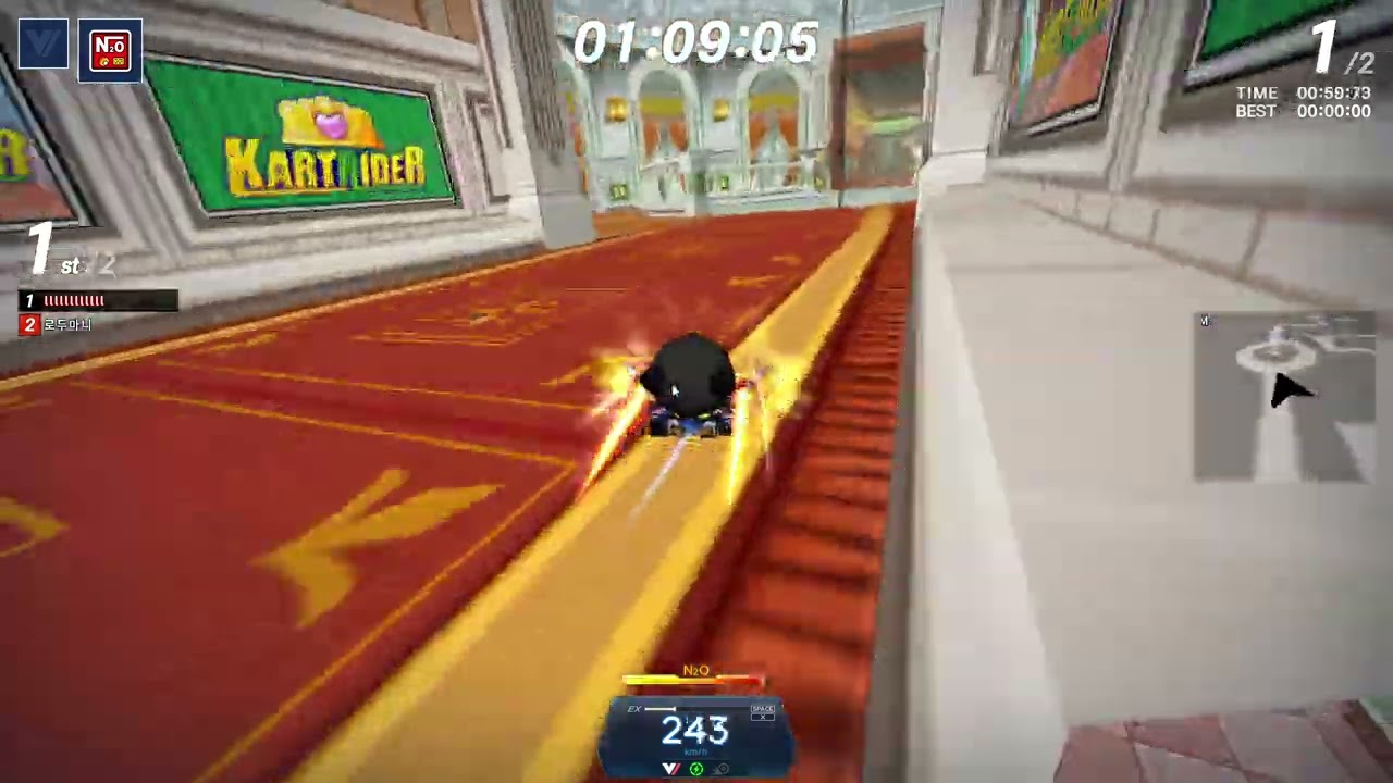 카트라이더 퇴물의 L1 로두마니