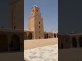 Great Mosque Of Kairouan Tunisia Great Mosque Of Kairouan Tunisia