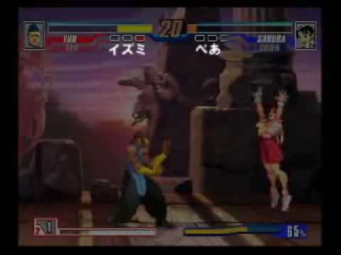 CFE (20) - Izumi (1P) vs. Bear (2P)