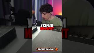 #твич #twitch #des0ut #десаут