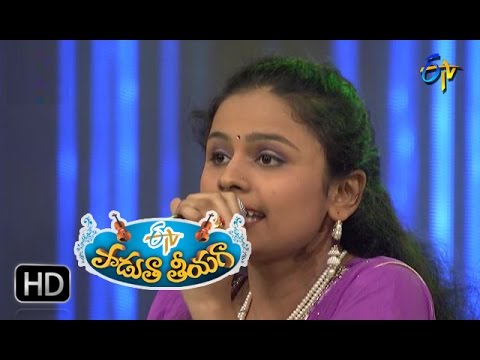 Jeevamu Neeve Kada Song  Nada Priya Performance  Padutha Theeyaga  16th April  2017  ETV Telugu