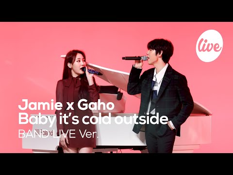 제이미(Jamie)X가호(Gaho) &amp;#39;Baby it&amp;#39;s cold outside&amp;#39;│(여기 뉴욕인데요) 레전드 듀엣의 크리스마스 캐롤 [it&amp;#39;s KPOP LIVE 잇츠라이브]