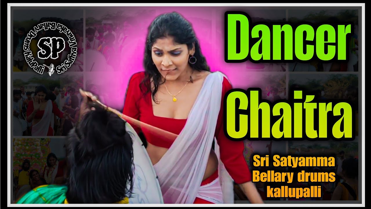 Sri Satyamma Bellary Drums Kalupalli || spsathya|| #tamte_dance #indiantraditions #Indiandholak #sp