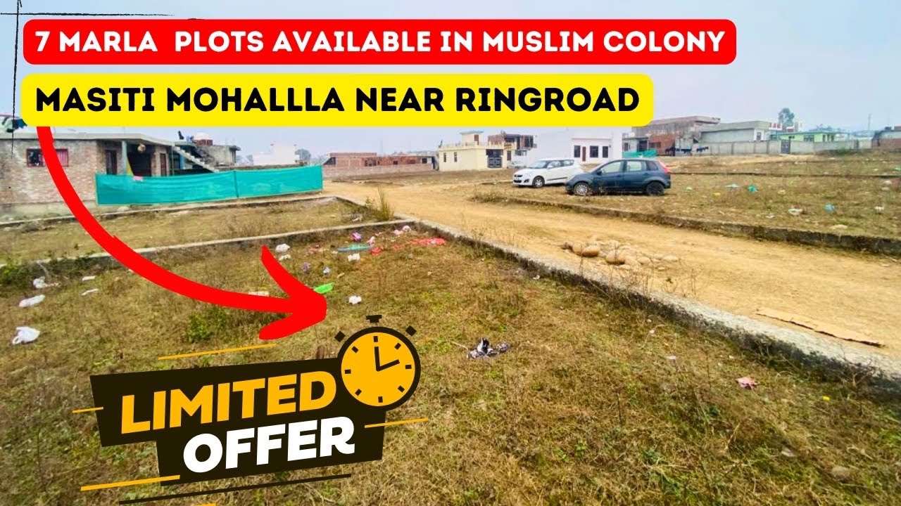 7 Marla plot for sale near Ringrode GDC Mishriwala, Jammu Low price