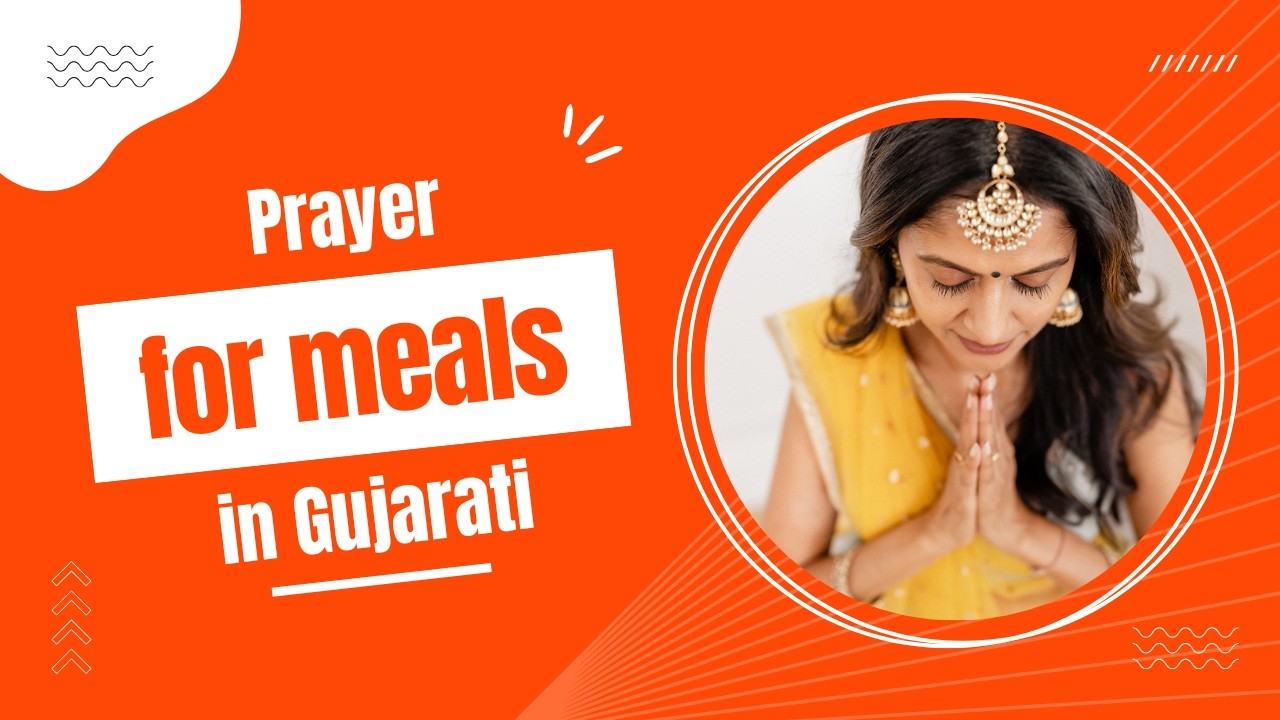 Gujarati Prayer Before Meals