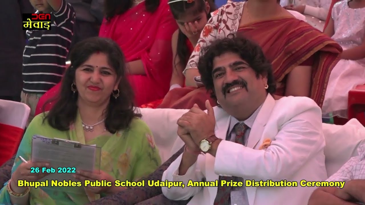 Bhupal Nobles Public School Udaipur, Annual Prize Distribution Ceremony