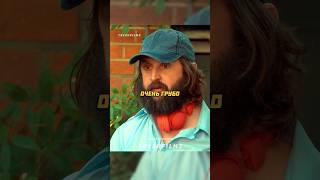 Когда почтальон читает твои открытки 📬 #фильм #сериал #моменты #shorts