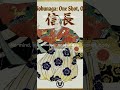 2026 Nobunaga - One Shot, One Life 織田信長  #samuraispirit #Rap #侍 #武士道  #ラップ #JapaneseHipHop 