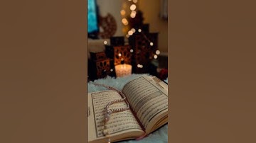 القرآن الكريم راحة نفسية #مشاركة #تعليق #كومنت #لايك #إشتراك # إكسبلور