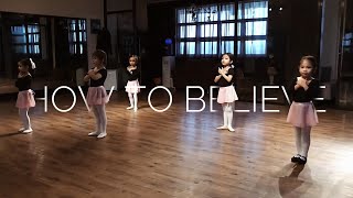 How to Believe - Ruby Summer | Ballet, PERFORMING ARTS STUDIO PH