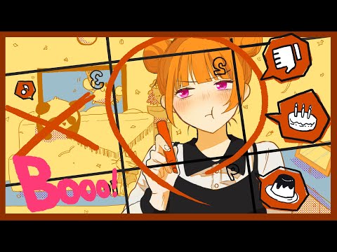 【歌ってみた】Booo!｜まツポ