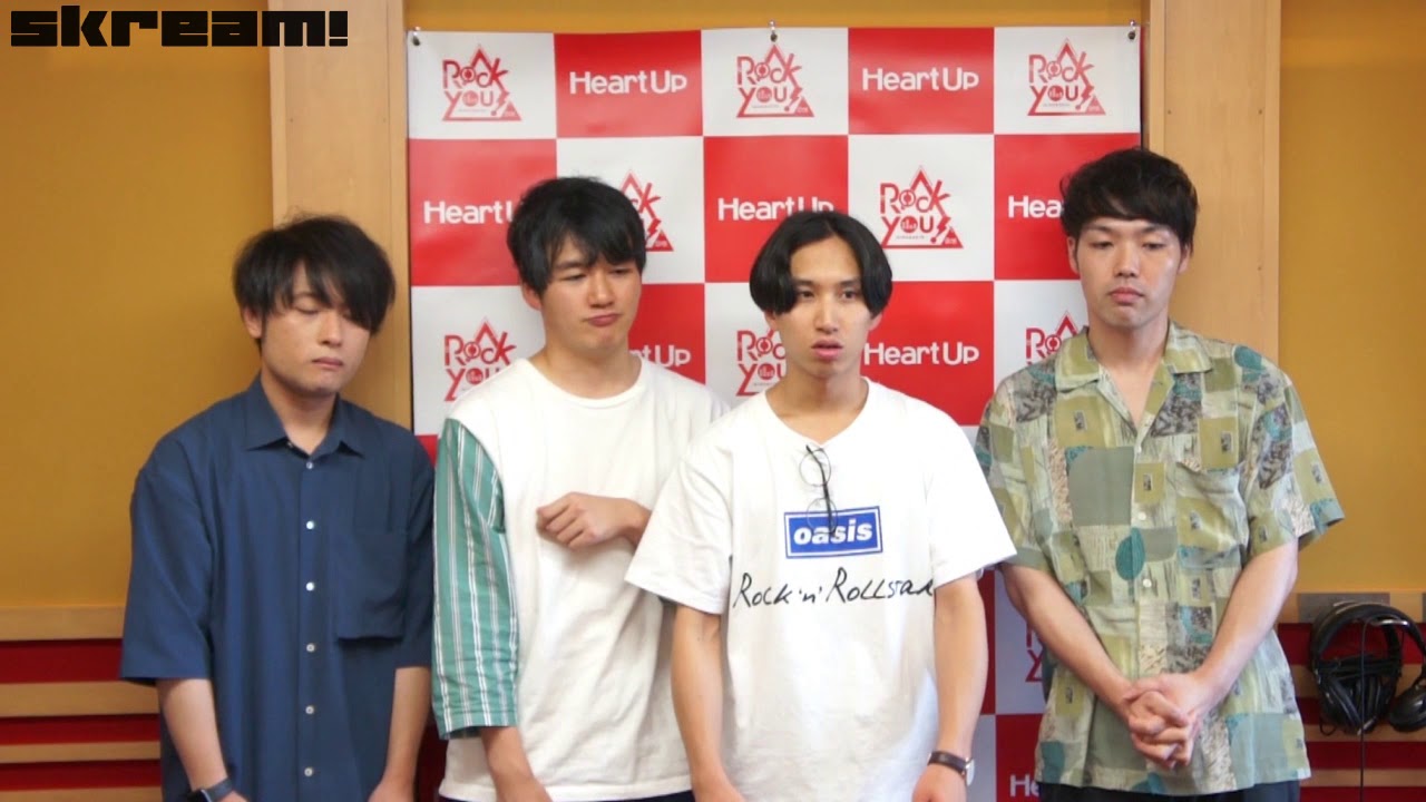 マカロニえんぴつ×ハートアップ×＠FM“ROCK YOU!”スペシャル