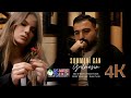 SUMMANİ CAN Gülmesin Klip New Trend Fyp Keşfet 