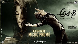 Athidhi 4K Music Promo || Mahesh babu || amritha rao || Grand Re- Release On May 29 ||