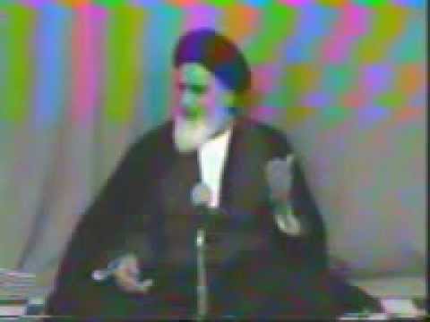 ا شیعه امام خمینی تفسیر سوره حمد 5