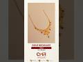 Gold Necklace CMR Jewellery