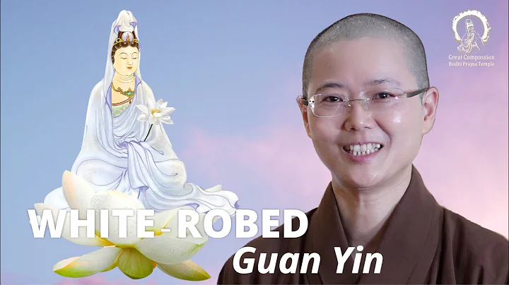 Guan Yin Story | White-robed GUAN YIN Avalokiteshvara | A Beautiful Widow v.s. White Lotus | 白衣觀音 - DayDayNews