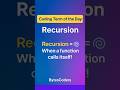 What is Recursion? Explained in 30 Seconds #shorts