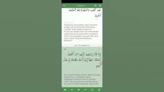 AL QURAN 2 13 Juni 2020