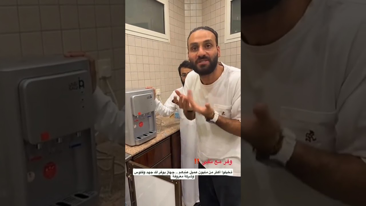 اليـوم عنـدنا تـجربـة لمـنتـج راح تـدعولي علـيه ❤️