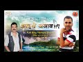 Peeni Rum | DJ pahadi songs | DJ nati songs | pahadi series Mp3 Song