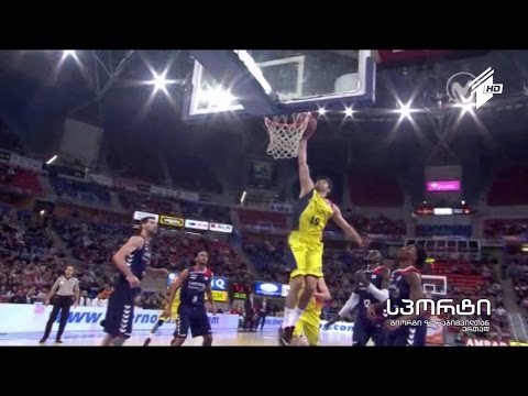 კანკავამ \"რეიმსი\" წაგებისგან იხსნა; შენგელიას და შერმადინის დაპირისპირება ესპანეთის ჩემპიონატში