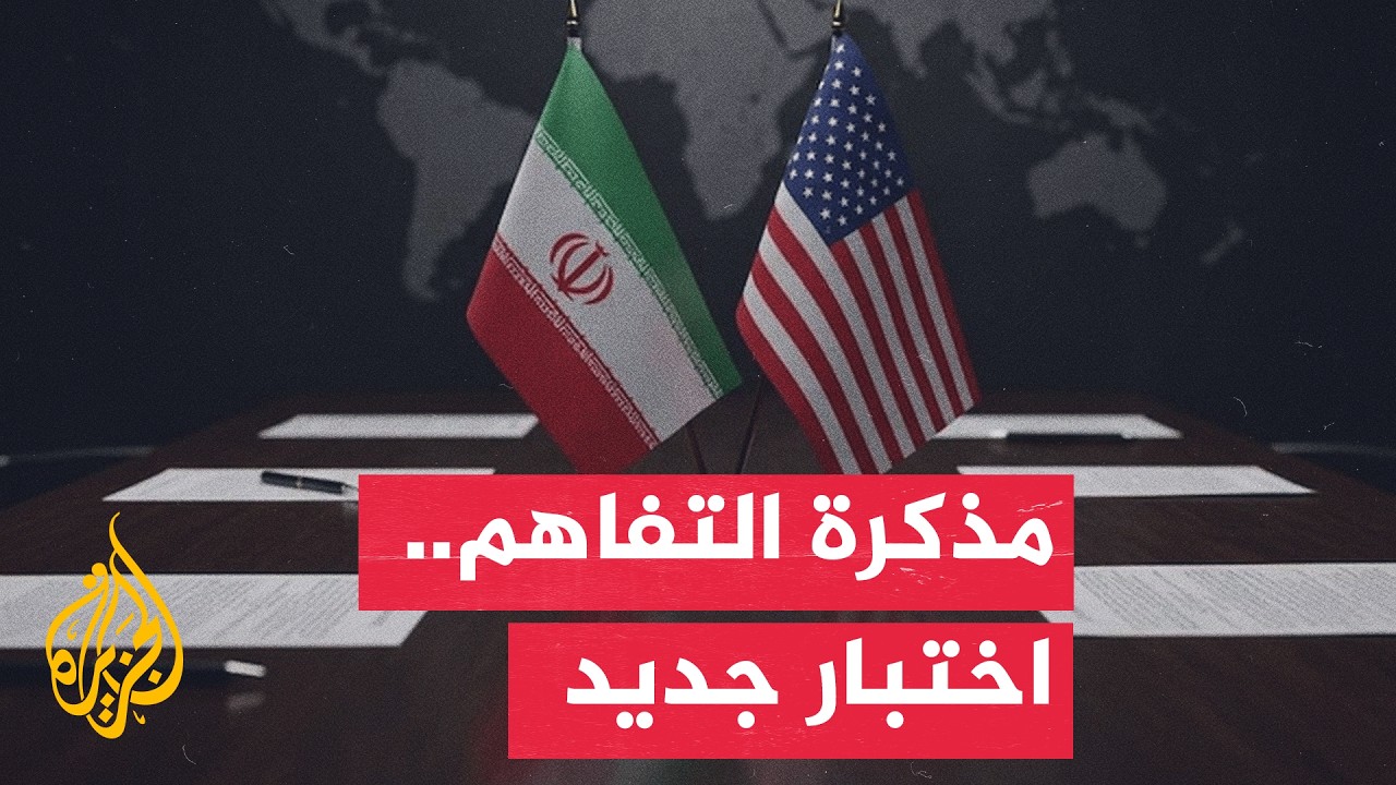 �� ����� ����� ����� ������� ��� ����� ��������� ������ɿ
 - نشر قبل 21 دقيقة