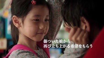 280万人が涙した韓国映画！ソル・ギョング主演『ソウォン／願い』予告編