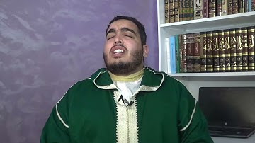 سورة القدر القارئ إلياس لمهياوي