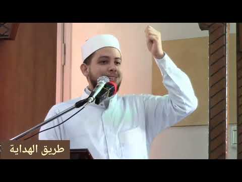 تتبع عورات الناس الشيخ أكمل عبد الله