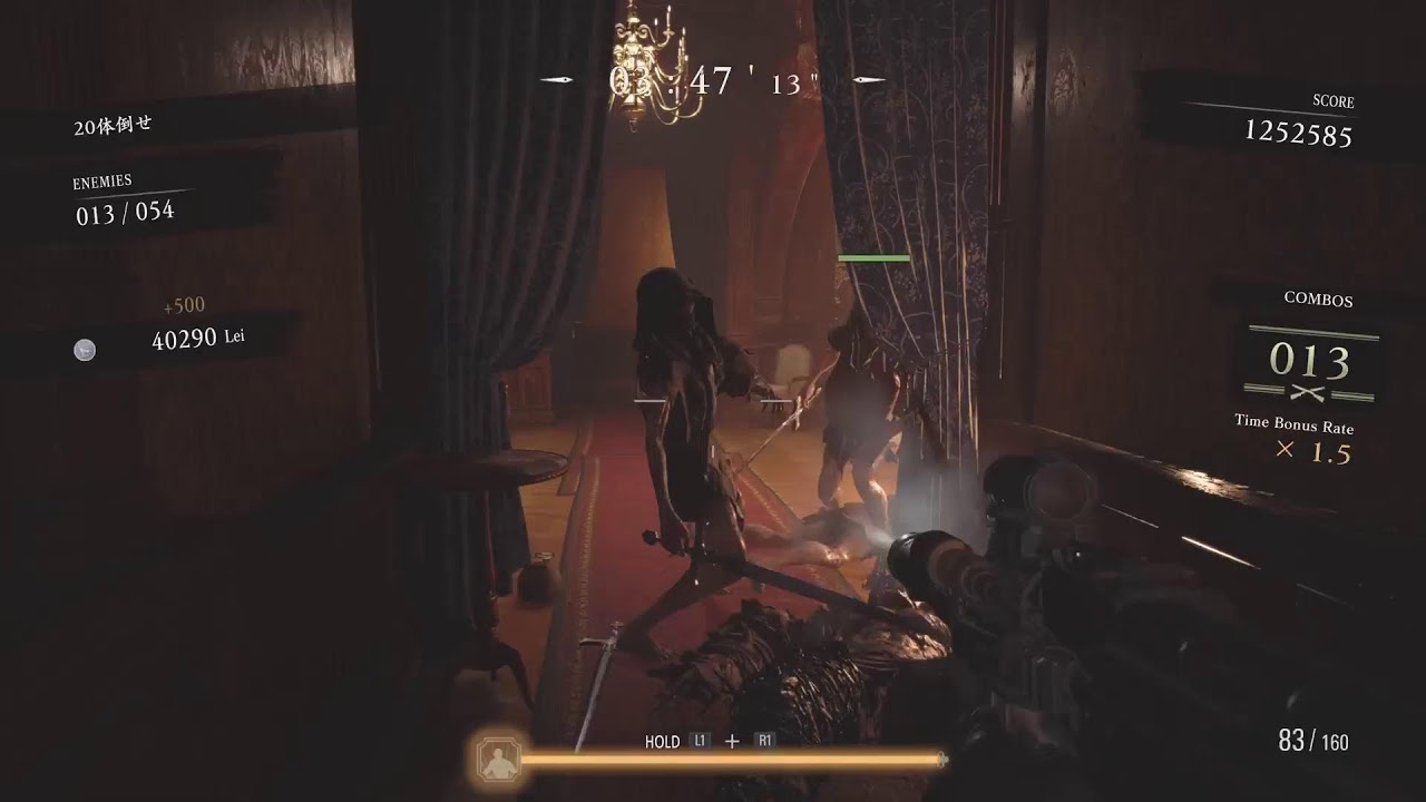 気まぐれ配信～バイオハザードヴィレッジ　マーセナリーズ編～