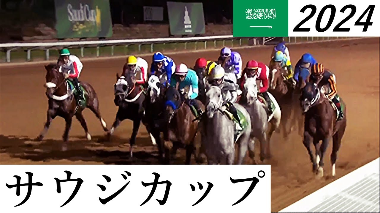 競馬グッズキャップ　ブリーダーズC・ドバイWC・サウジC 3点セット　希少✨ サラブレッドコレクション】【Cキタサンブラック】サラブレッド
