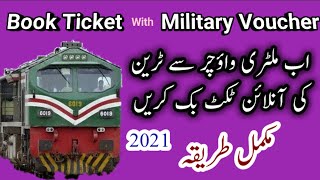 How to book train ticket with military voucher screenshot 4