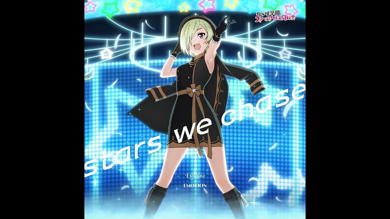 ミア・テイラー（CV: 内田 秀）『stars we chase』、ラブライブ！虹ヶ