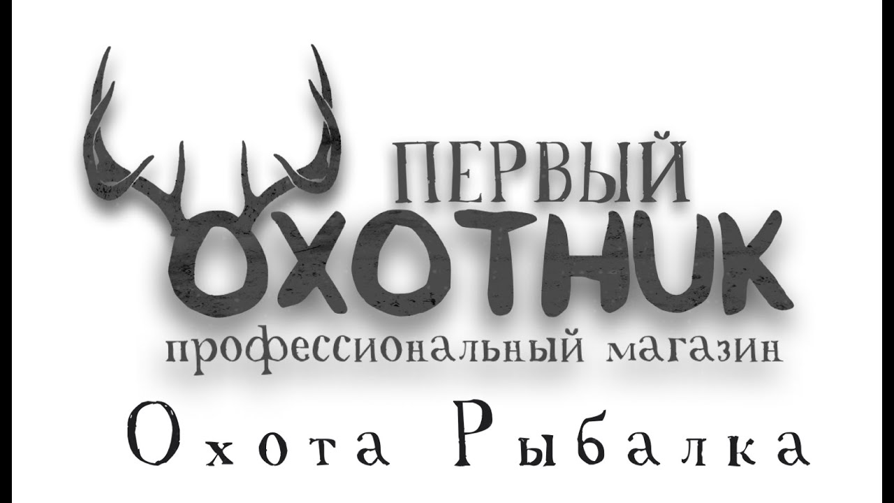 Коллиматорный прицел Hakko Bed xt-6 mini