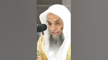 حافظ فيصل غزوي يقرأ القرآن بصوت جميل #تلاوات #makkah #kaba #عبد_الرحمن_السديس #عبدالله_الجهني