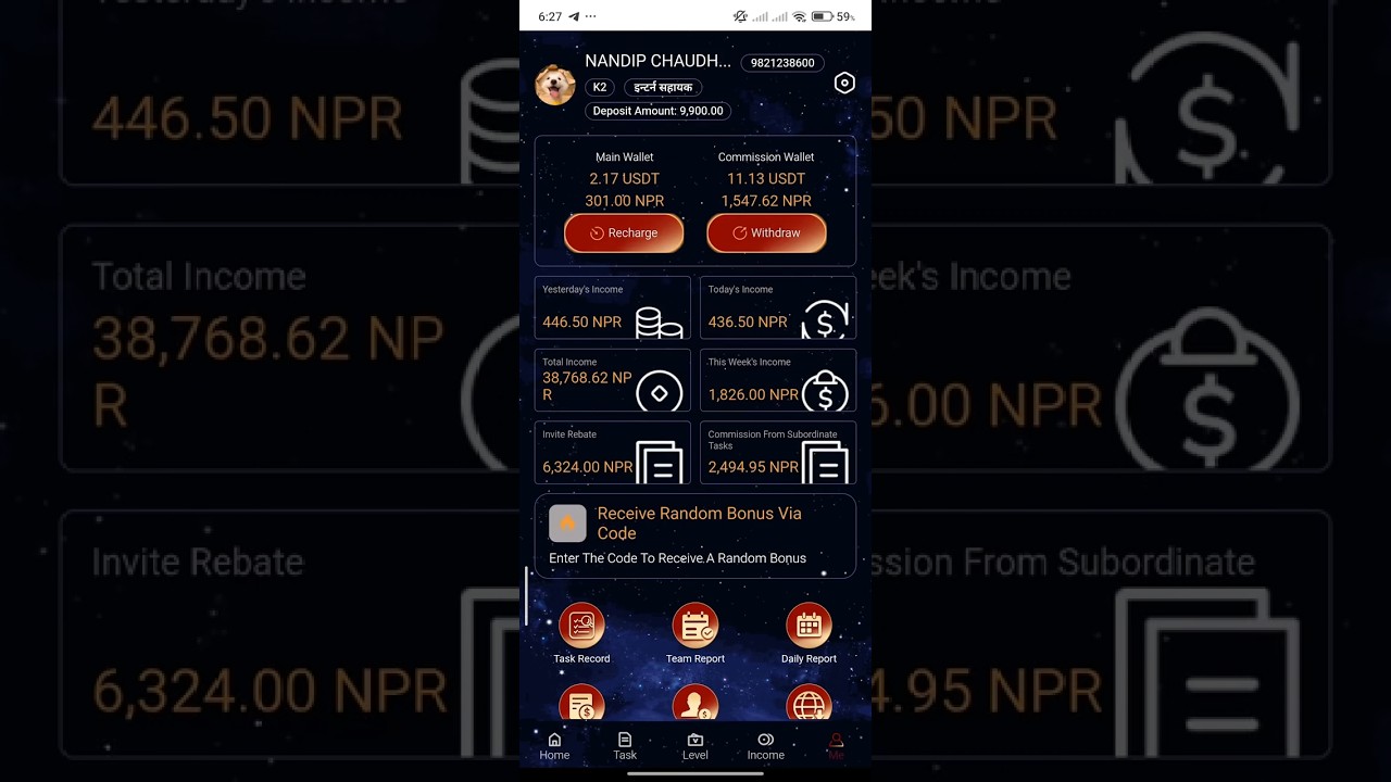 Flour App in Nepal | Smc App bata Kasari paisa kamaune | Smc App recharge garne 