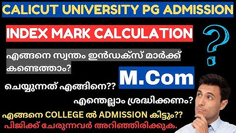 M.Com Index Mark Calculation | PG Admission 2024 | How to calculate index Mark for pg courses ✅