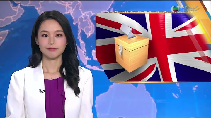 News at 7:30｜21 JUL 2023｜HONG KONG English Latest NEWS - DayDayNews